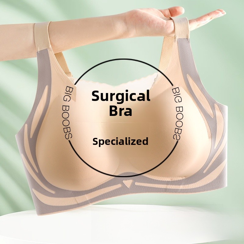 KUCLUT Breast Prosthesis Bra C - Wirefree Bra Comfort ulasan dan harga