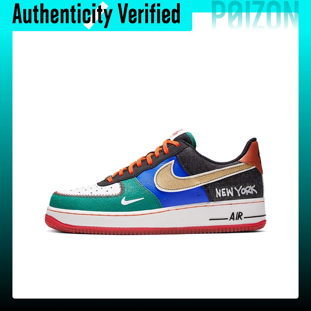 Nike Air Force 1 Skateboard Sh - Nike Shoes Air Force 1 ulasan dan harga