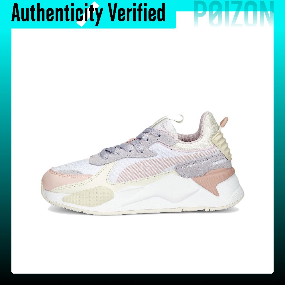 PUMA RS-X Casual Shoes Women's - Puma Shoes Rs-X ulasan dan harga